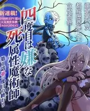 时区少女 恋爱动漫推荐